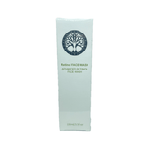 Beauty Secrets of April Retinol Face Wash 100ml – Anti - Aging & Clarifying Cleanser